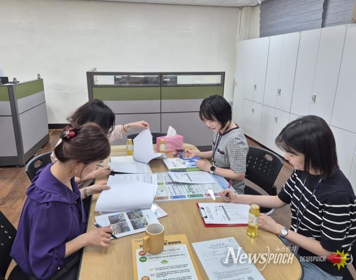 맞춤콕 컨설팅 현장 방문 사진