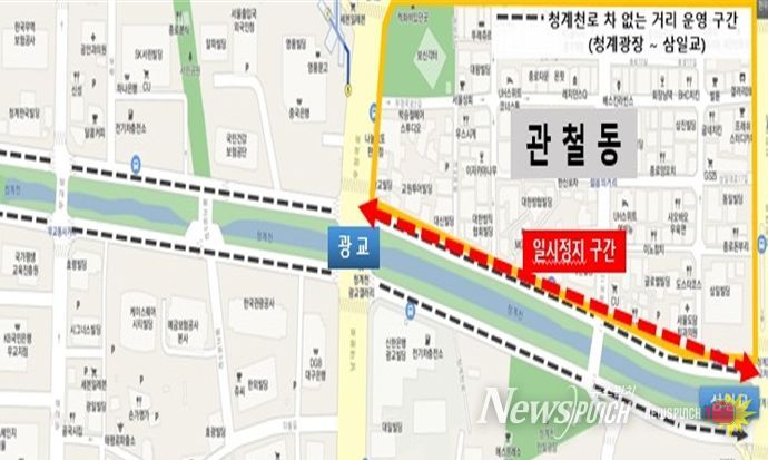 대상구간(청계천로 북측 청계2가 교차로 ~ 광교 교차로) 위치도