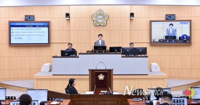 여수시의회, 제252회 정례회 폐회