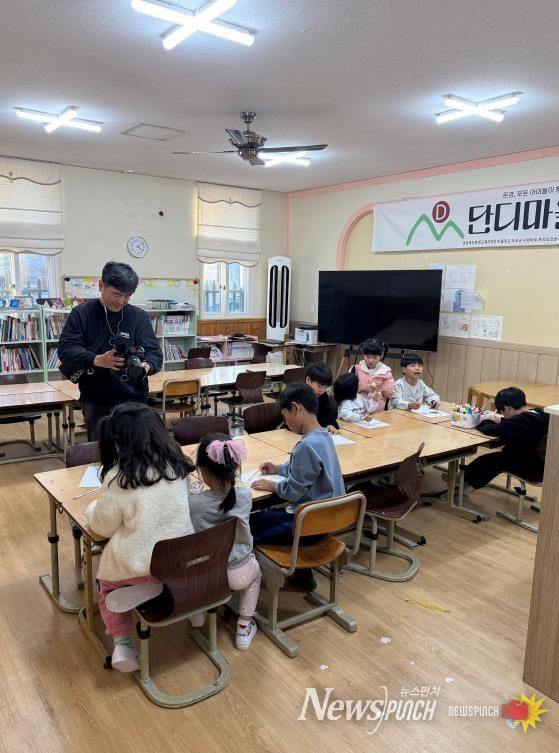 단디! 마을학교 ‘KBS 대구 지역의 사생활 리턴즈 방영 예정’