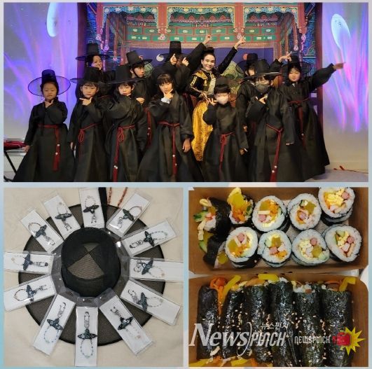 부산전통문화체험관 케데헌 특강 운영