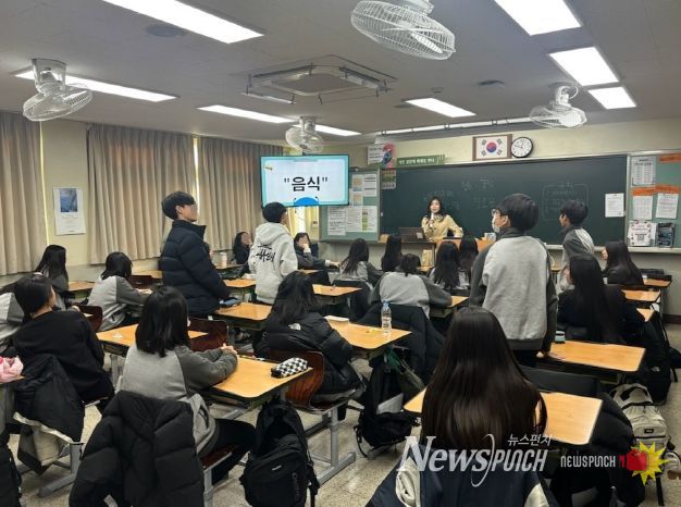대구동부교육지원청, 학급단위 집단상담 ‘마음자람’으로 학생 정서 돌본다
