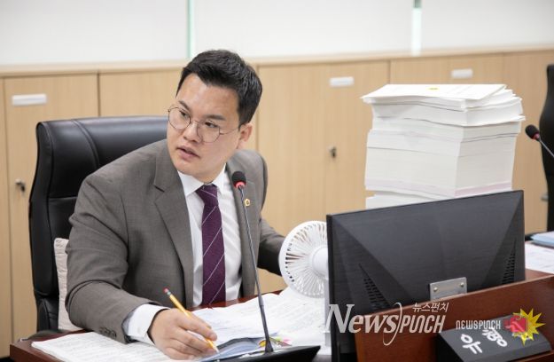 경기도의회 유형진 의원