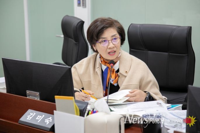 경기도의회 김미숙 의원