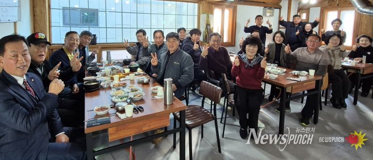 보래미응원단, 2025 연말 결산 총회 개최