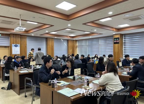 성주교육지원청, 2025 하반기 영호남 교육 리더 교육 교류 협의회 개최