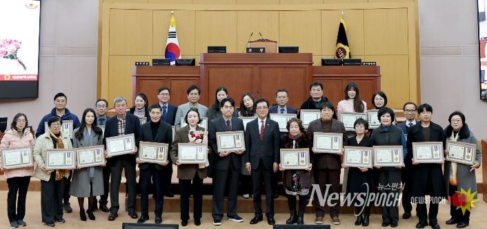 대전시의회, “묵묵한 봉사가 대전을 움직인다”