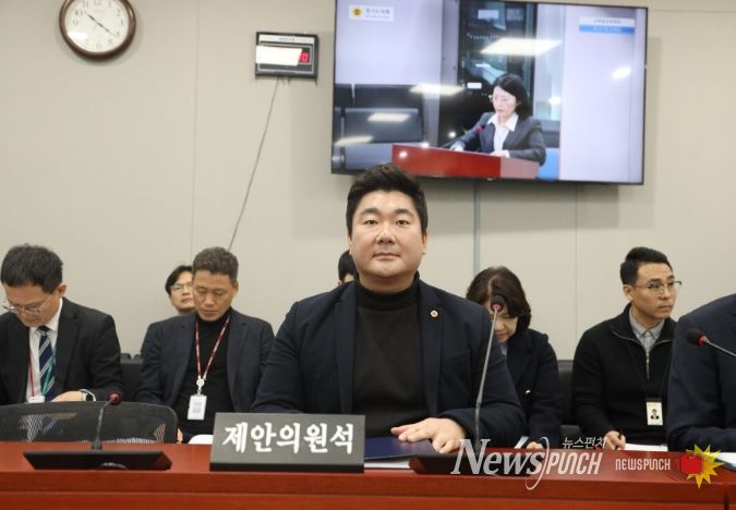 경기도의회 장한별 의원