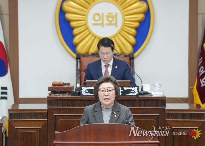 포천시의회 조진숙 의원