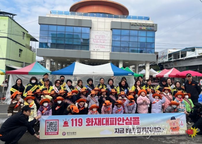 15일 안전점검의 날 및 안전한바퀴 캠페인 실시