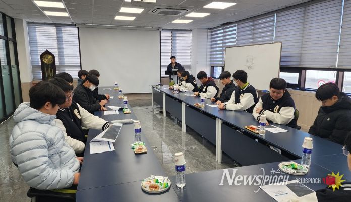 우수기업체 견학프로그램 9차 과정 경북과학기술고 태통테크 계양정밀 견학
