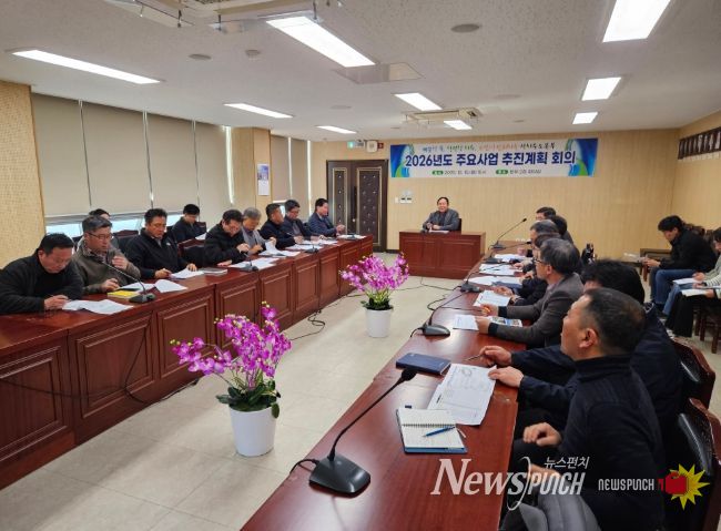 제주 상하수도본부, 내년 핵심사업 발주·집행 로드맵 점검