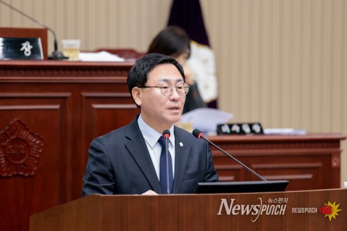 구리시의회 김성태 부의장, 5분 자유발언