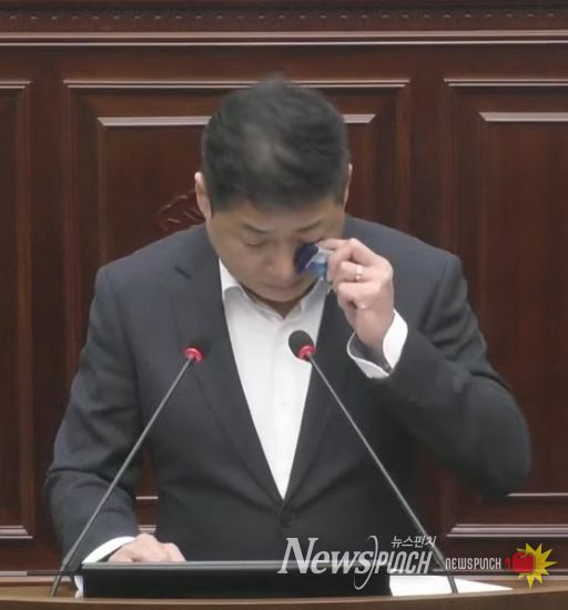 구리시의회 정은철 의원, 5분 자유발언