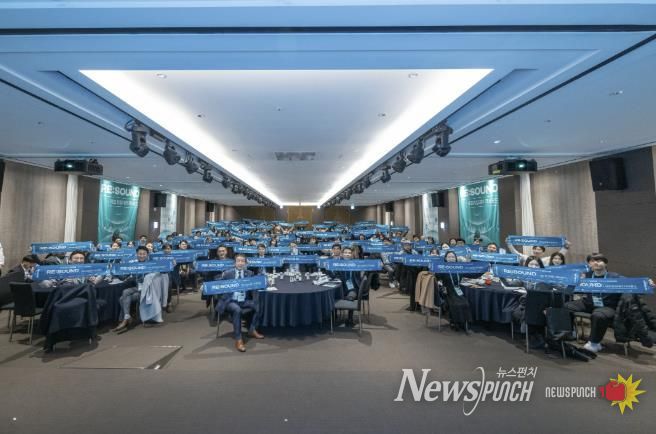 우수 협력기관상 수상 행사 현장