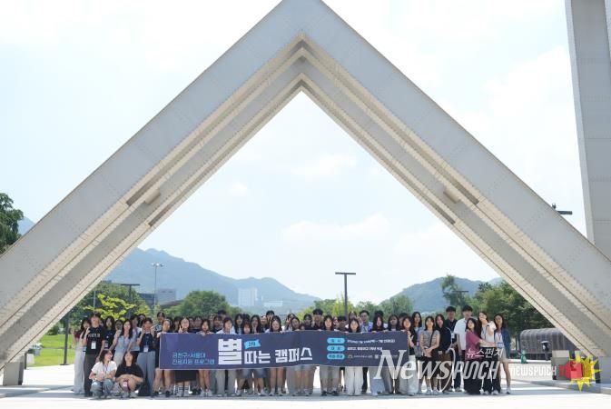 '진로·진학 지원 허브' 금천진로진학지원센터 개관 1년…이용자 2만 명 기록