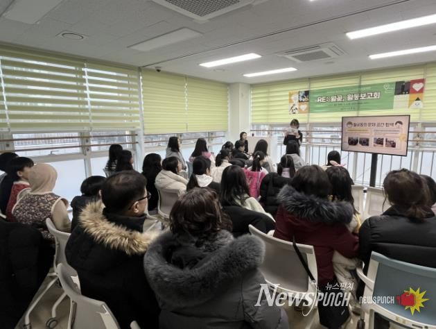 시흥시 월곶 청소년들, 지속가능발전목표로 마을을 다시 그리다