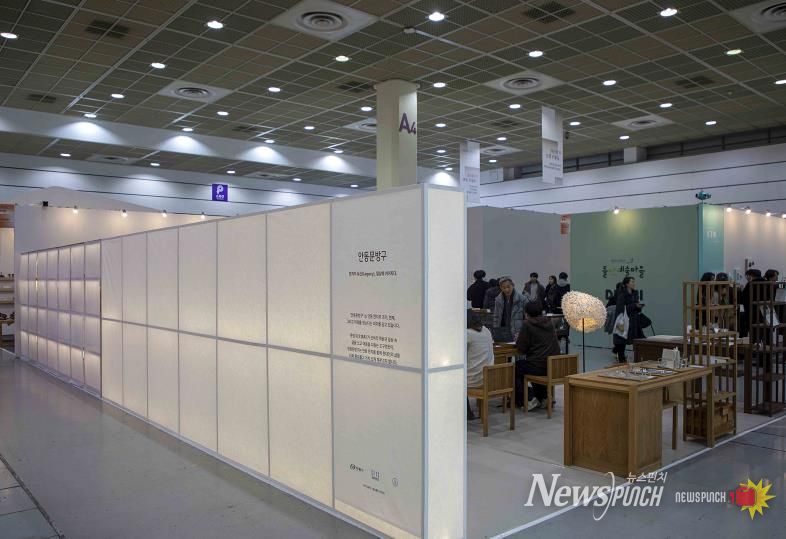 안동 한지 문화상품 브랜드 '안동문방구' 2025 공예트렌드페어 통해 성공적인 론칭