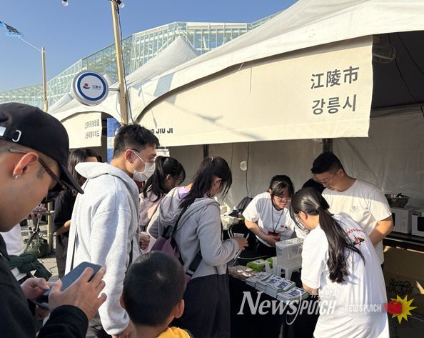 강릉시-강원관광재단 대만 가오슝서 관광 홍보