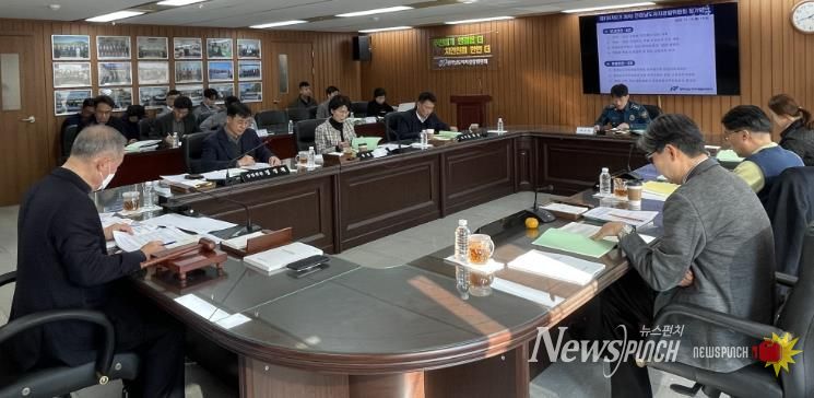 전남자치경찰위 정기회의 사진