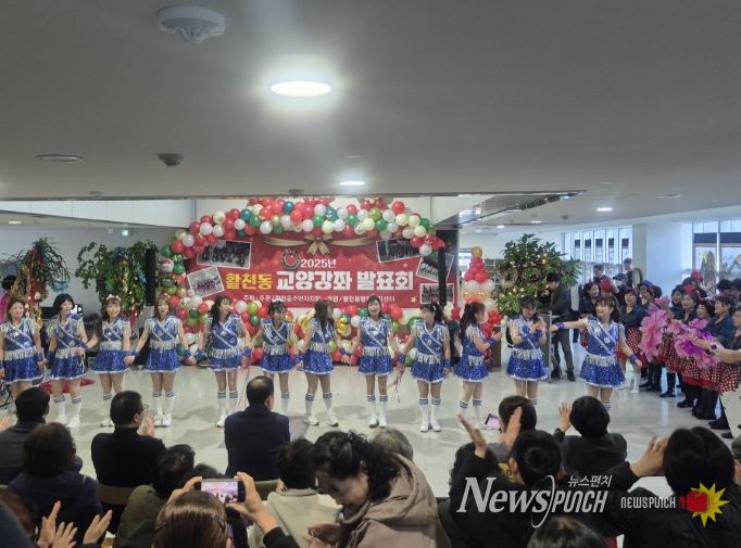 김해시 활천동 주민자치센터 교양강좌 작품발표회