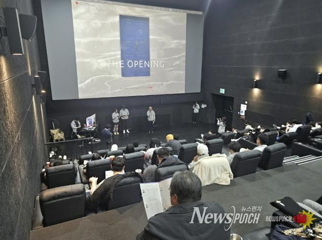 동두천시, 2025년 한국문화영상고 학생자치 축제...제15회 'KCM MEDIA FESTIVAL (THE OPENING)' 영상제 성황리 개최