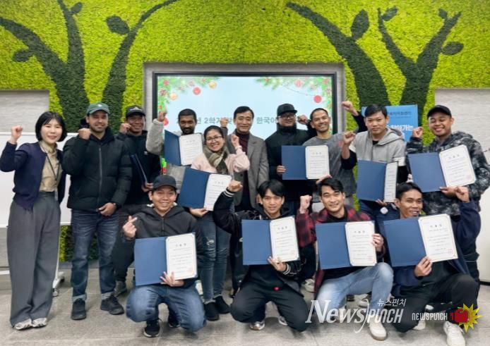 정읍시, 외국인 근로자 ‘찾아가는 한국어 교육’ 성료…“소통 넘어 정착으로”