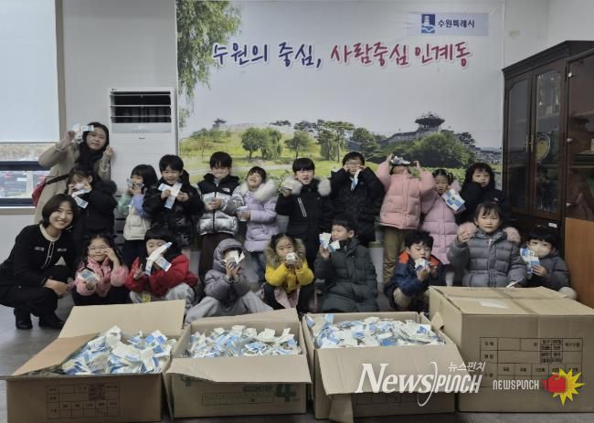 행복숲 어린이집, 수원시 팔달구 인계동에 유용 생활폐자원 전달