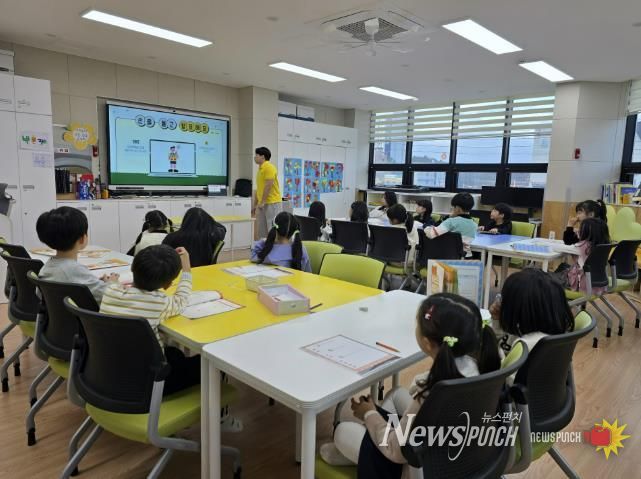 여주시 다함께돌봄센터 교동점, KB국민은행·YMCA 대학생 봉사단과 아동 경제교육 운영