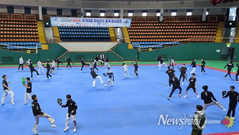 땀과 꿈이 만나는 전지훈련지 구례군, 동계 훈련 시작