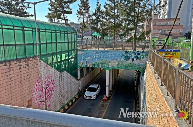 경주시, 황성 제2지하차도