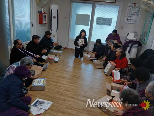 부안 부안읍, 치매예방교구 전달 어르신 인지건강 증진 도모