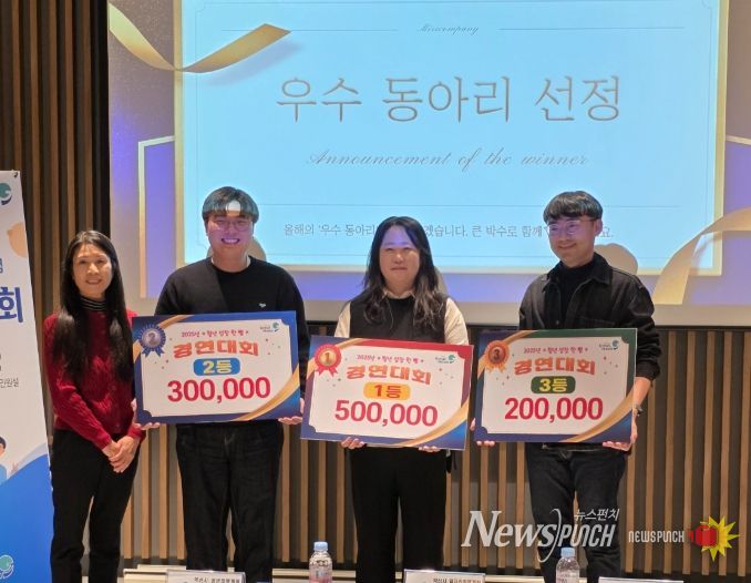 청년이 돌아오는 도시, 익산의 실험이 통했다