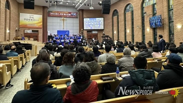 의성군, ‘2025년 성탄문화행사’ 성황리 개최