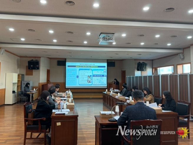 연수구, 2025년 건강도시 운영위원회