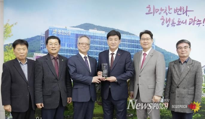 방세환 광주시장, ‘경강선 연장 추진위원회’로부터 감사패 수상