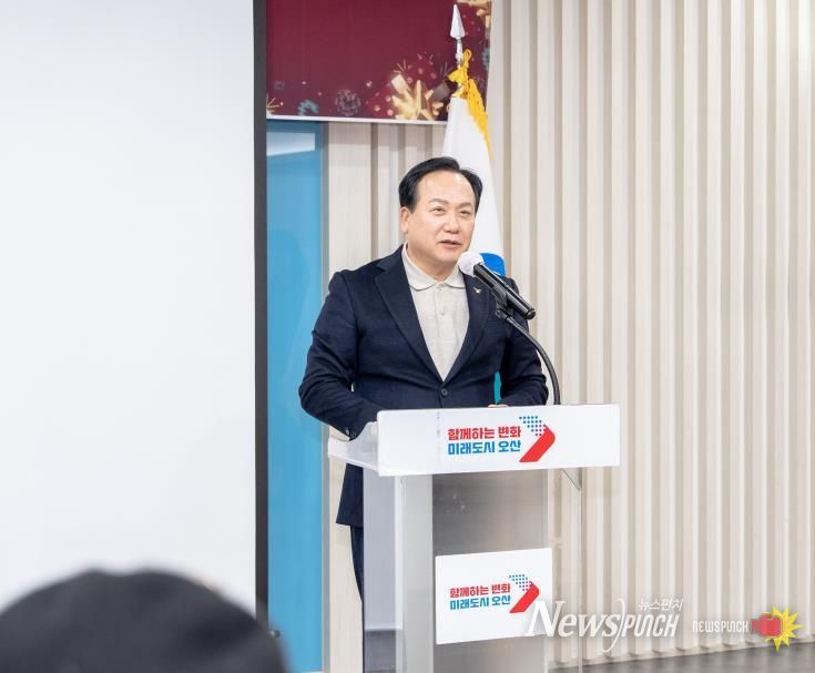 오산시 지역사회보장협의체, '2025 착한가게 아너스데이' 개최