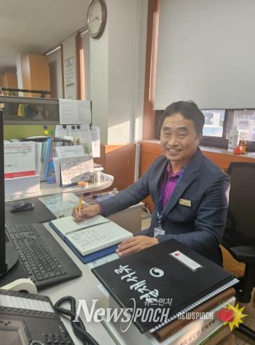 남원시 농업기술센터 김흥수 지도사, 농업분야 최고 권위 자격 취득