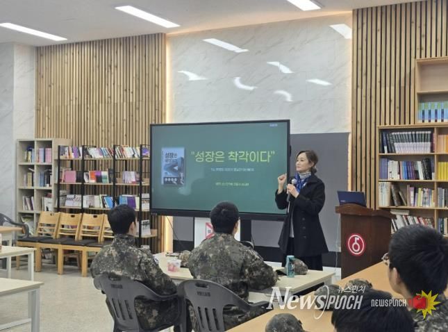 연천군, '열쇠부대 독서경영대학 10기' 수료식 성료