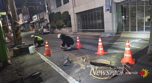 야간 오수역류 민원 해소
