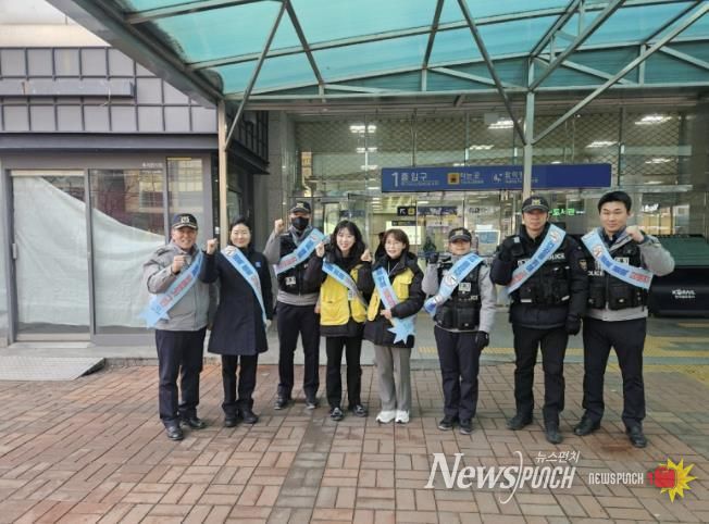 양주시, 덕정역 일대 금연구역 지도·점검 강화