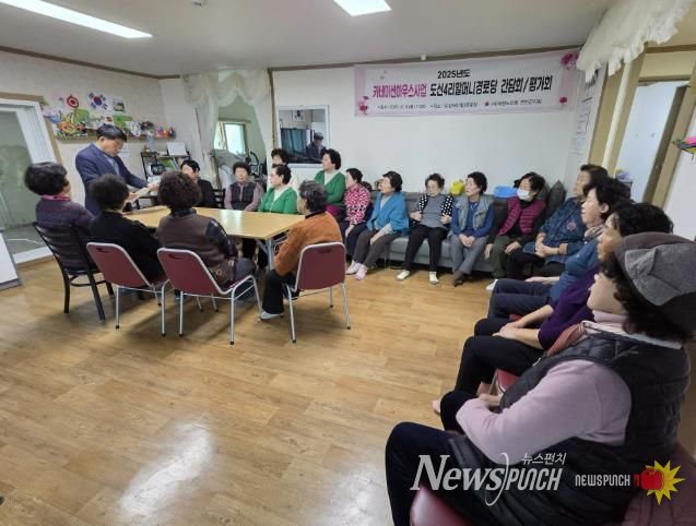 12년간 이어온 '카네이션하우스사업', 연천군 전곡4리·도신4리 할머니 경로당에서 맺은 결실