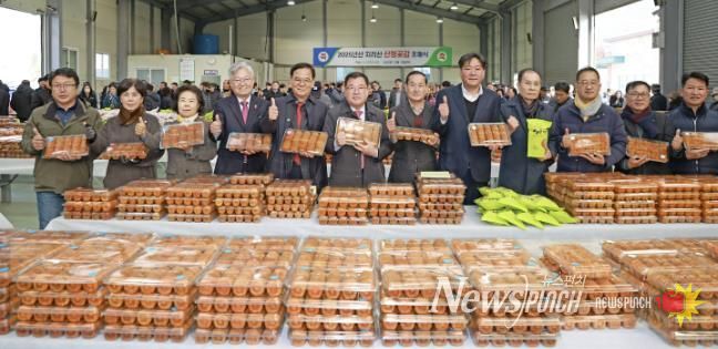 '지리산 산청 명품 곶감' 본격 출하
