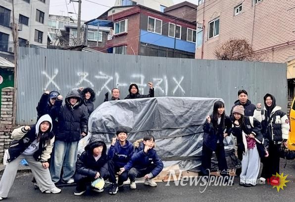 성남시청소년청년재단 양지유스센터 청소년운영위원회, 지역에 연탄 나눔 실천