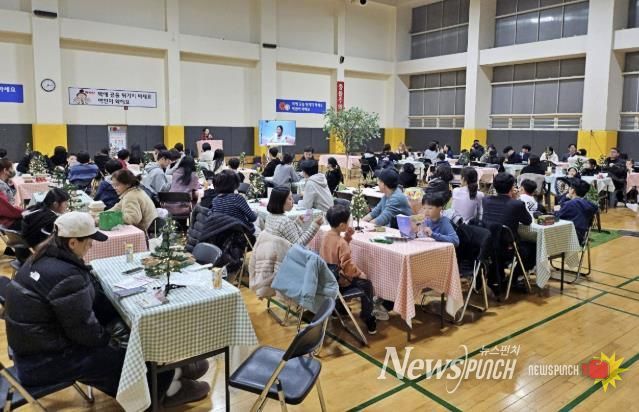 성남시청소년청년재단 정자유스센터 방과후아카데미, 수업박람회 '사계' 개최