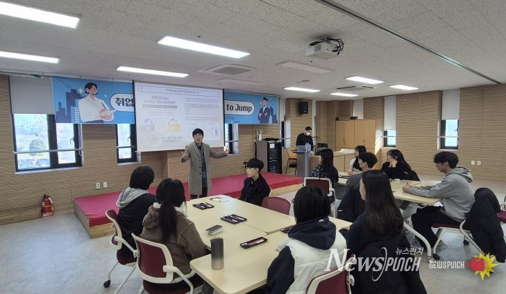 농생명바이오학과 교육