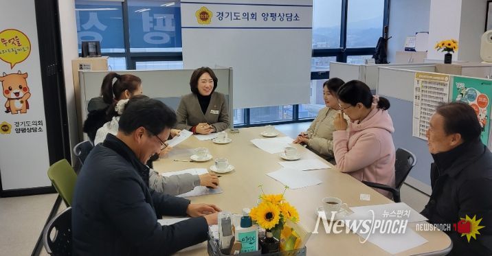 경기도의회 이혜원 의원
