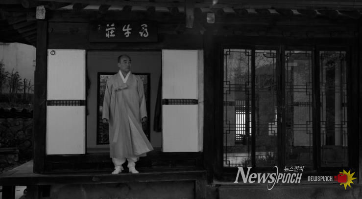 홍성의 역사 인물 만해 한용운, ‘시(詩)’ 로 다시 만나다