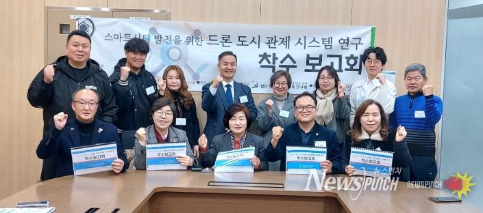 경기도의회 김동희 의원