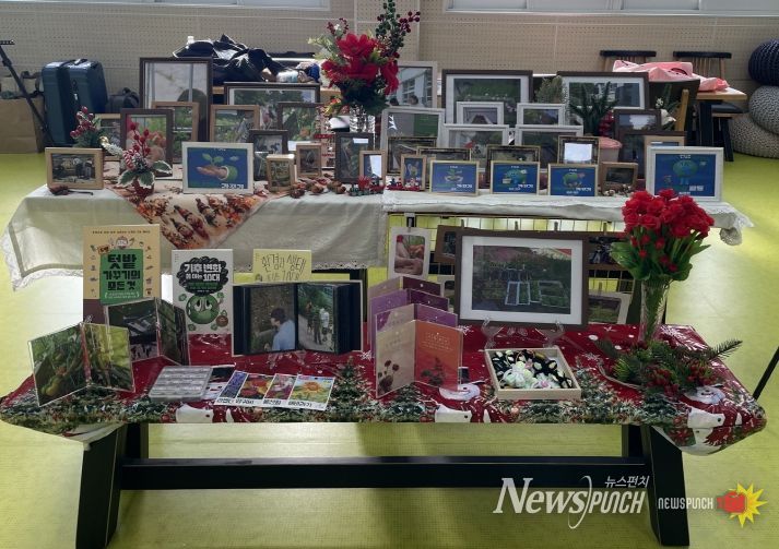 진도교육지원청, 생태전환교육 학생이 주도하다